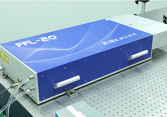 FFL-20光纖飛秒激光器