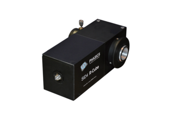 自定義光學(xué)計(jì)量方案R-Cube